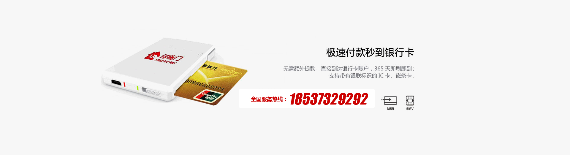 新乡市爱卡网络技术有限公司