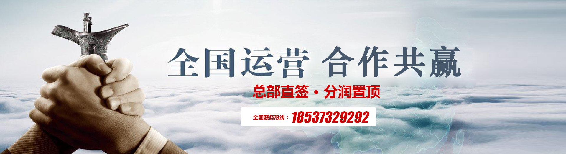 新乡市爱卡网络技术有限公司